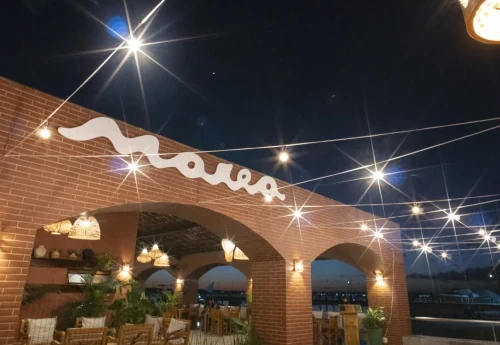 Marea
